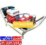 سمپاش زنبه ای هوندا.