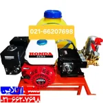 سمپاش فرغونی 100 لیتری.