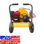 سمپاش فرغونی.