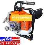 چاله کن یاماها.