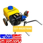 سمپاش فرغونی 100 لیتری یاماها 7.3 اسب با پمپ 45 بار.