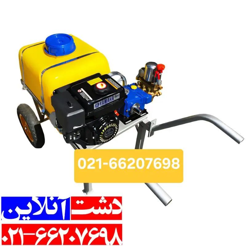 سمپاش فرغونی 100 لیتری یاماها 7.3 اسب با پمپ 45 بار.