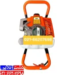 چاله کن اس کا ان.