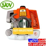 چاله کن فرغونی 68 سی سی SKN با مته 20 و 30.