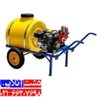 سمپاش فرغونی 120 لیتری.