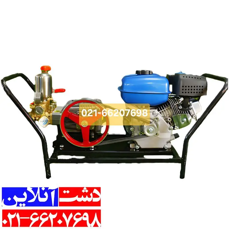 سمپاش زنبه ای.