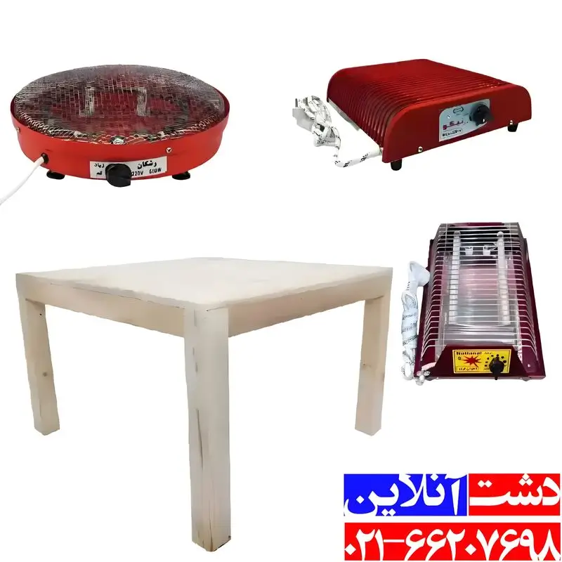 میز کرسی چوبی 90 در 90.