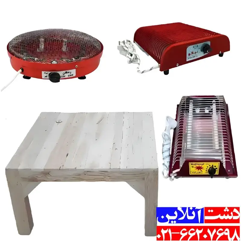 میز کرسی چوبی 80*80.