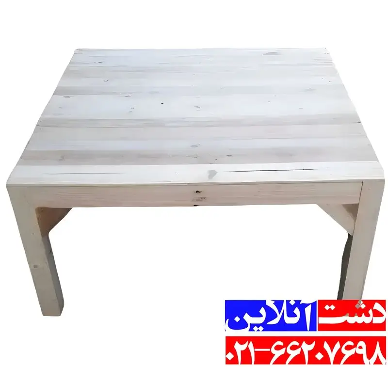 میز چوب کرسی هفتاد در هفتاد.