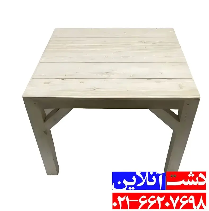 میز چوب کرسی 60*60.