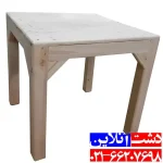 میز کرسی چوبی 50 در 50.