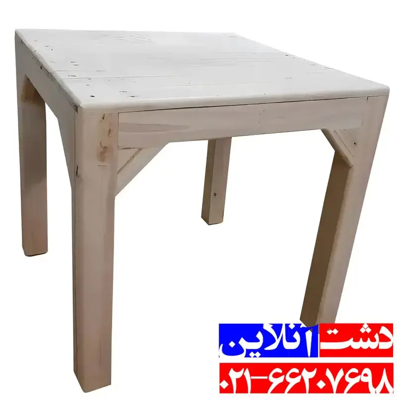 میز کرسی چوبی 50 در 50.