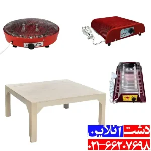 میز کرسی چوبی صد در صد.