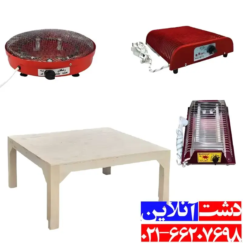 میز کرسی چوبی صد در صد.