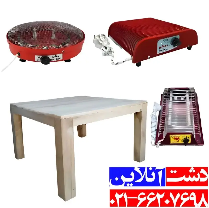 میز کرسی چوبی 90 در 90