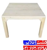 میز کرسی چوبی 80 در 80 چوب تبریز.