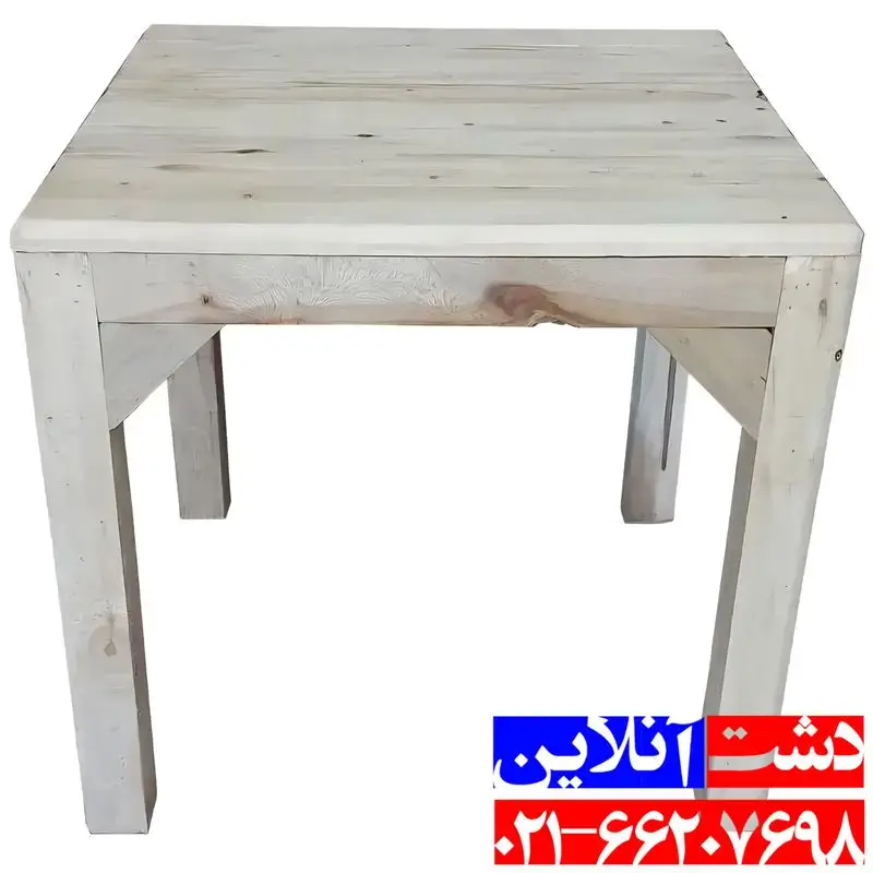 میز چوبی کرسی 60 در 60