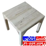 میز چوب کرسی 60 در 60 با بهترین کیفیت با چوب تبریز