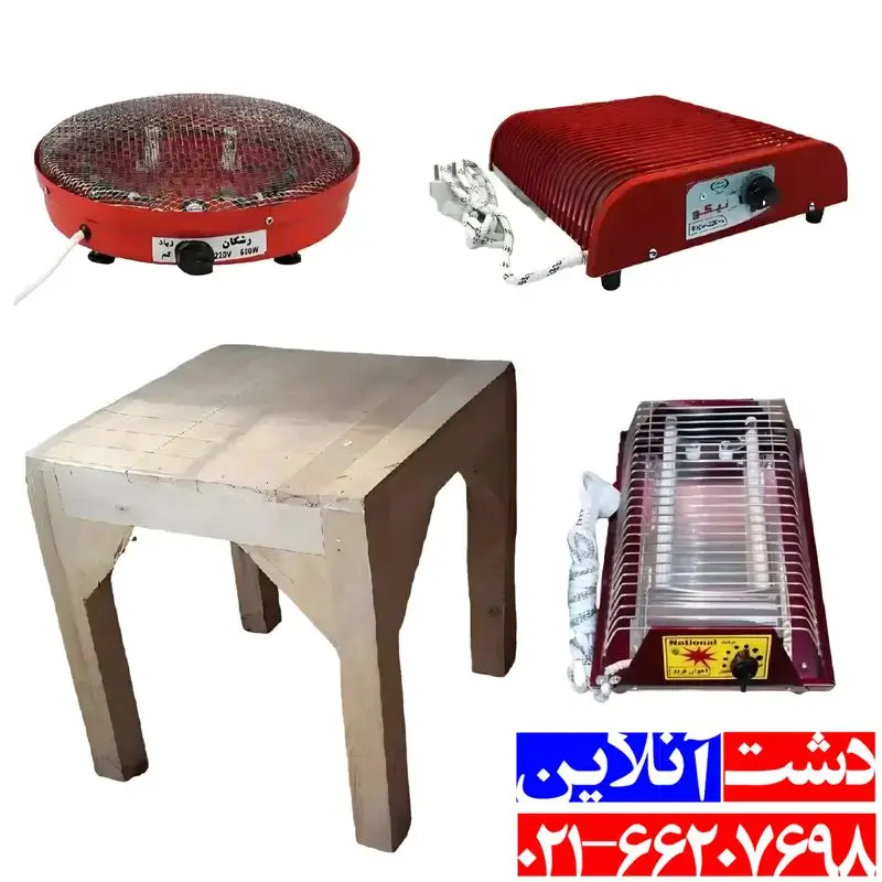 میز چوبی کرسی پنجاه در پنجاه با چوب تبریز