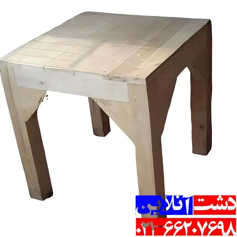 میز کرسی چوبی پنجاه در پنجاه