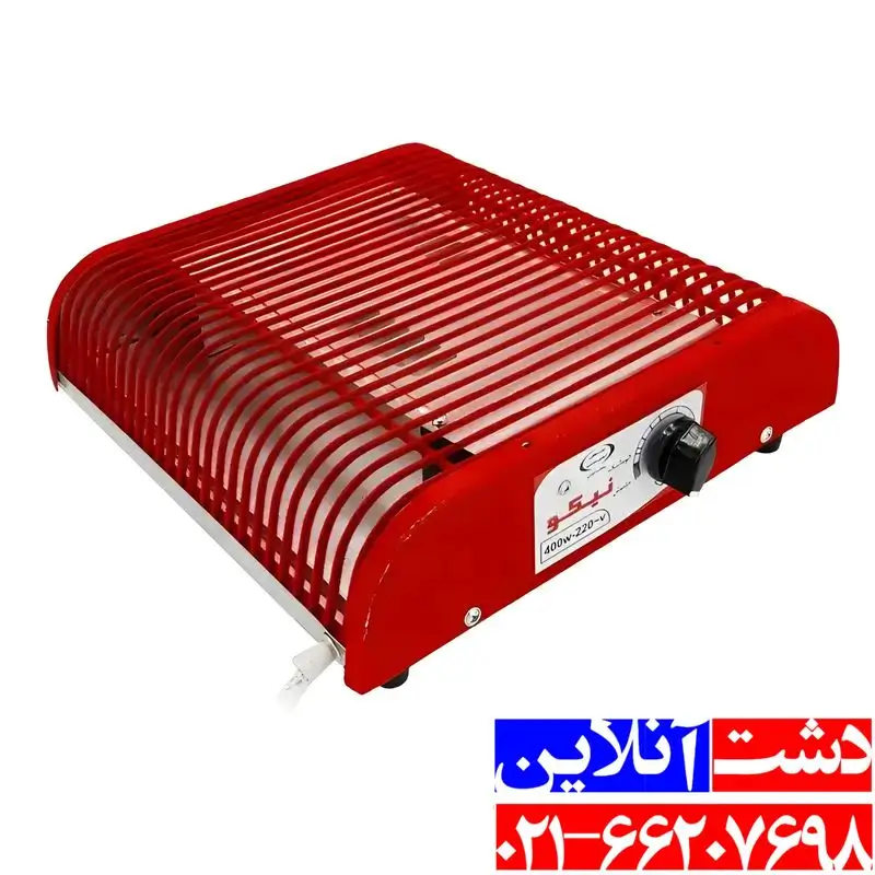 کرسی برقی نیکو مدل سقفی