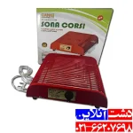 کرسی برقی سونا