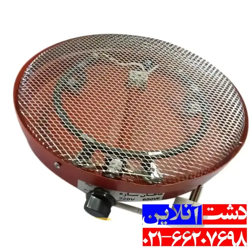 کرسی برقی ماهان سازه