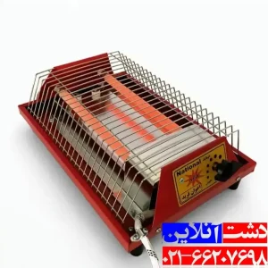 کرس برقی زمینی ماهان سازه