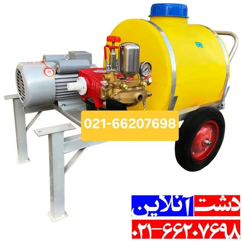 سمپاش فرغونی برقی