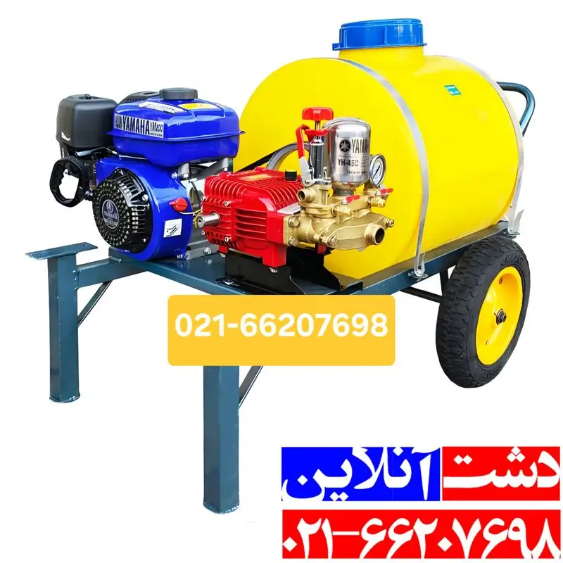 بهترین نوع سمپاش فرغونی