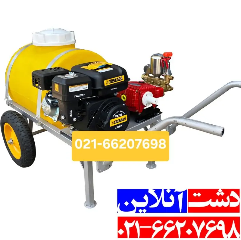 سمپاش فرغونی 100 لیتری