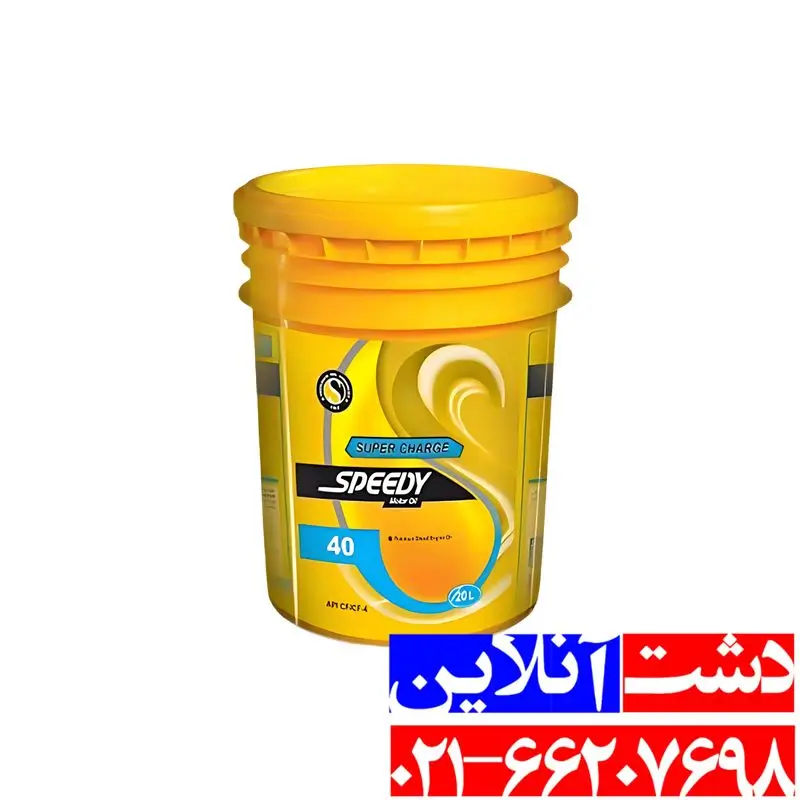 روغن سمپاش فرغونی