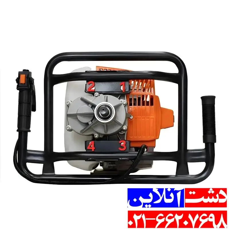 شاسی چاله کن.