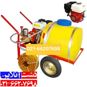 سمپاش فرغونی