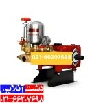 موتور سمپاش فرغونی به همراه پمپ 45 بار