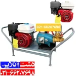 سمپاش زنبه ای هوندا اصلی