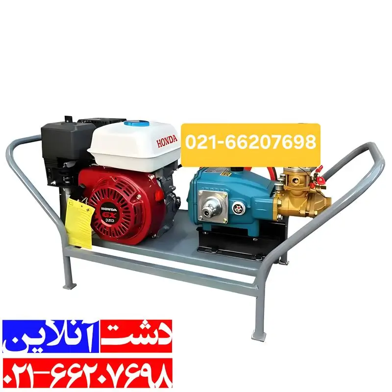 سمپاش زنبه ای هوندا