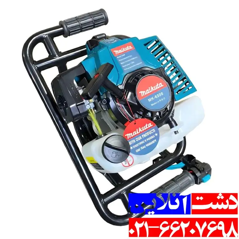 موتور مایکوتا