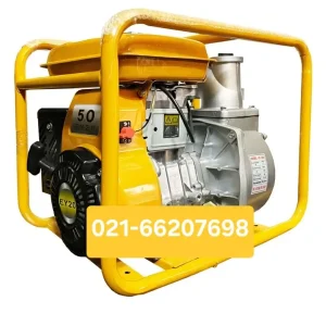 موتور آب روبین