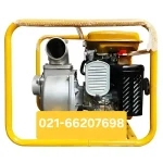 موتور آب روبین ژاپن.