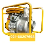 موتور پمپ آب روبین