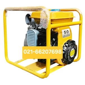 موتور آب دو اینچ روبین