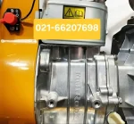 موتور آب دو اینچ روبین