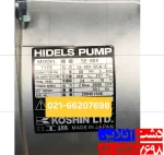 موتور آب روبین در دو مدل 2 و 3 اینچ با بهترین کیفیت موجود در بازار