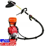 علف زن پشتی هوندا