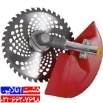 تیغه علف زن هوندا تایلند