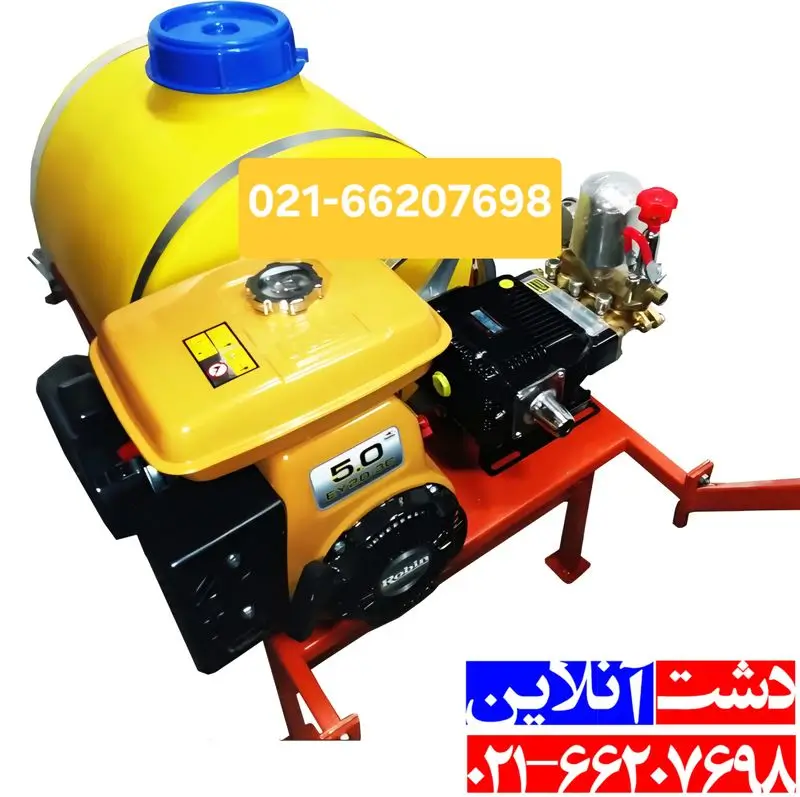 سمپاش فرغونی 100 لیتری روبین