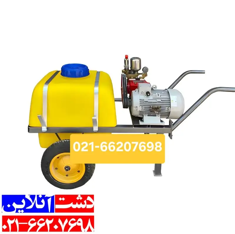 سمپاش فرغونی 100 لیتری برقی