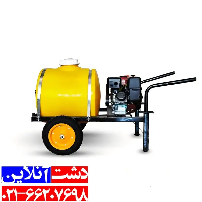 سمپاش فرغونی