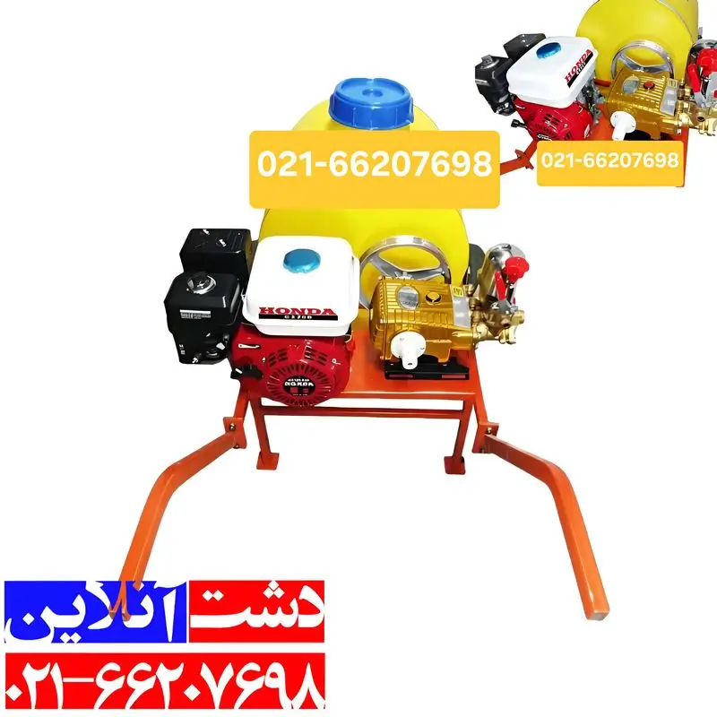 سمپاش فرغونی هندا 100 لیتری با پمپ لوشانگی طلایی